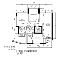 Blk 522A Tampines Central 7 (Tampines), HDB 3 Rooms #198528442